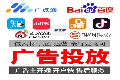 SEO在百度推广中的应用：多行业案例分析